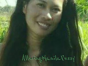 AlluringManilaPussy