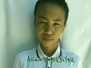 AsianSoHORNY4U