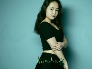 Alsushayk