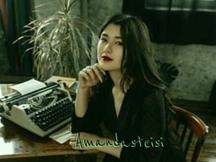 amandasteisi Asian camgirl chaser