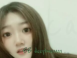 BB_deeplove1111