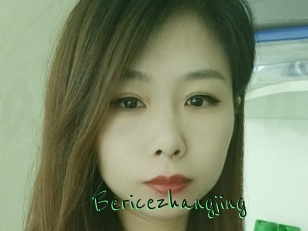 Bericezhangjing