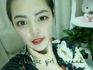 Chinese_girl_Sunrana