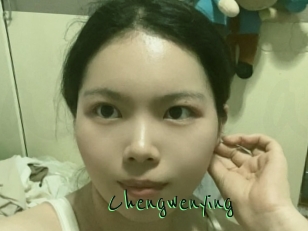 Chengwenying