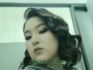Chinapascanik