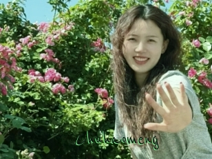 Chuhaomeng