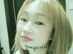 Dongxiulong18