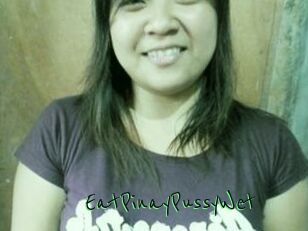 EatPinayPussyWet