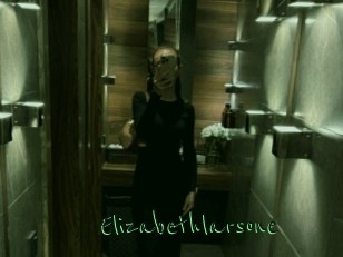 Elizabethlarsone