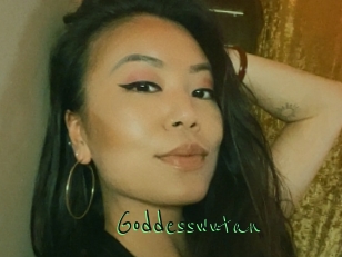 Goddesswutan