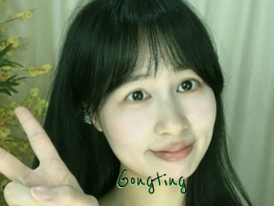 Gongting