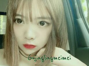 Gujinglingmeimei
