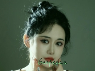 Guoyixuan