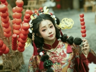 Jinru
