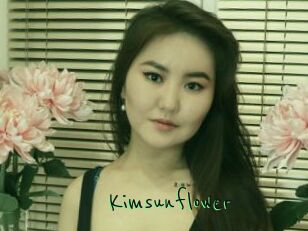 Kimsunflower