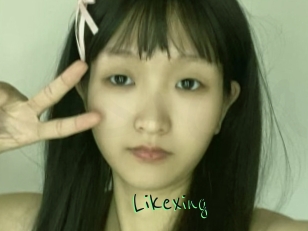 Likexing