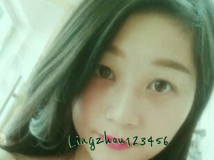 Lingzhou123456