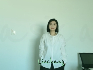 Liuchang
