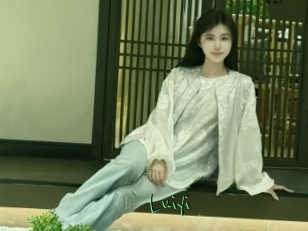 Luiyi