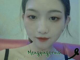 Mengqingeruisi