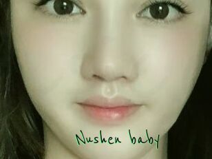 Nushen_baby