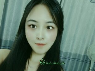 Ninanan