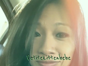 Petitekittenbebe