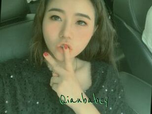 Qianbabey