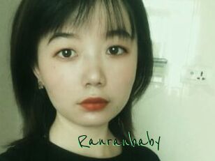 Ranranbaby