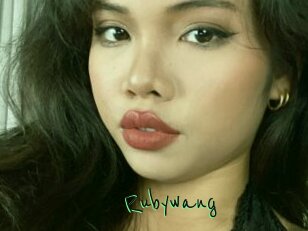 Rubywang