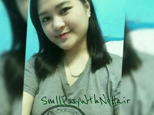 SmllPssyWthNoHair