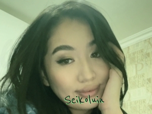 Seikoluin