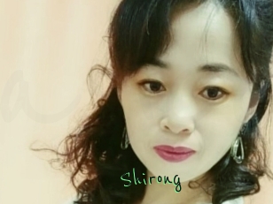 Shirong