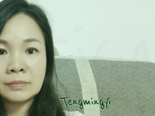 Tengmingyi