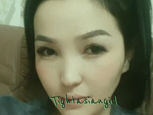 Tightasiangirl