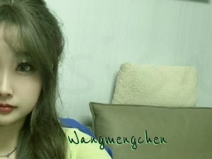 Wangmengchen