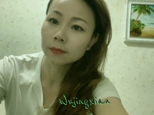 Wujingxian