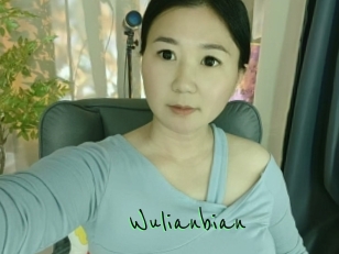 Wulianbian