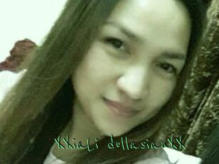 XXiaLi_dollasianXX