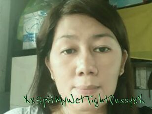 XxSpitMyWetTightPussyxX