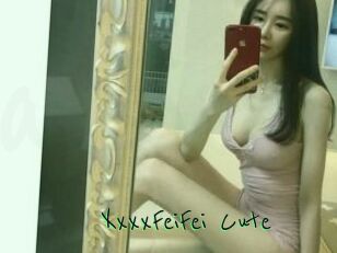 XxxxFeiFei_Cute