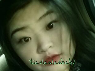 Xiaolanlanbaby