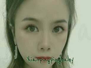 Xiaopingpingbaby
