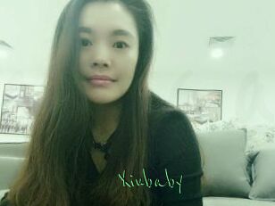 Xiubaby