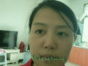 Yichengxiang