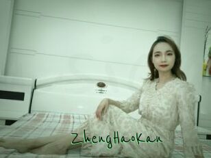 ZhengHaoKan